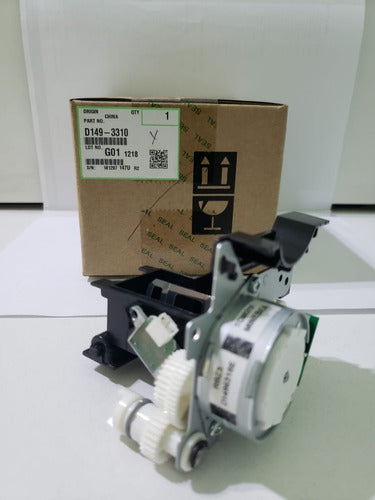 Conjunto De Suprimento De Toner D149-3310 Amarelo P/2003